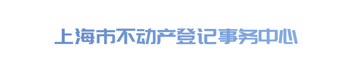 企业 logo