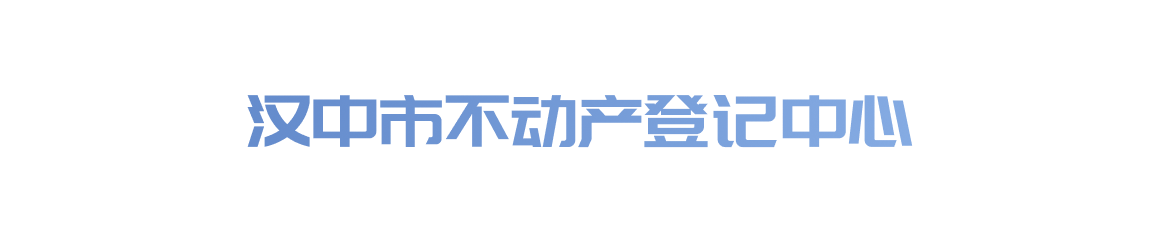 企业 logo