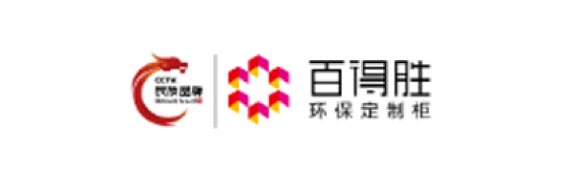 企业 logo