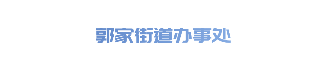 Enterprise logo