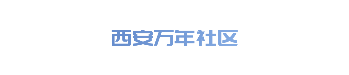 Enterprise logo