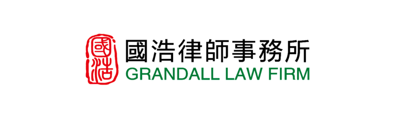 企业 logo