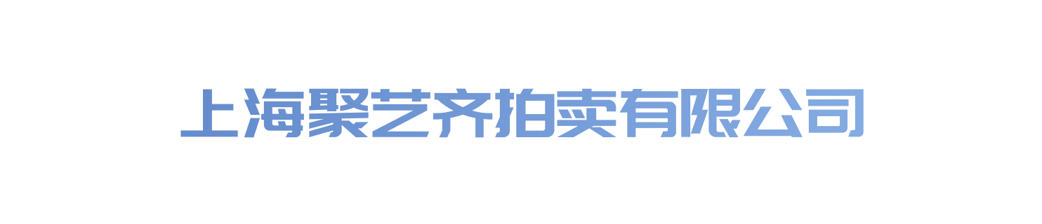 企业 logo
