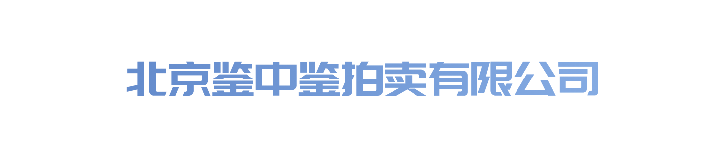 企业 logo