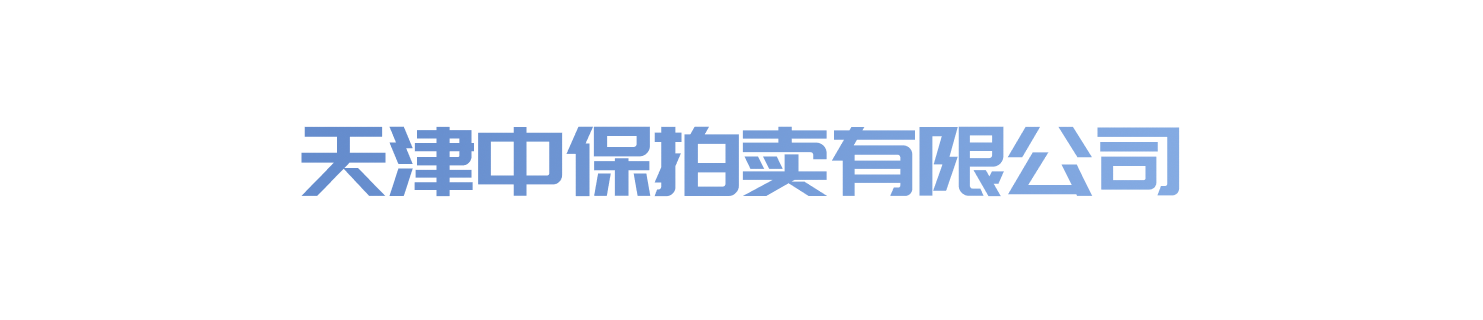 企业 logo