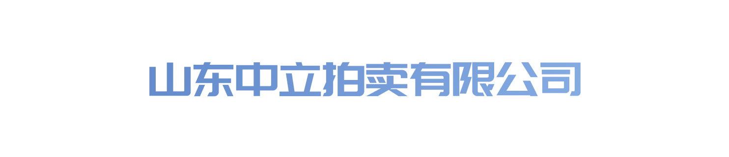 企业 logo