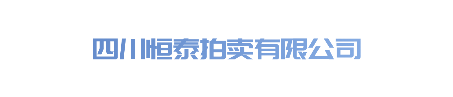 企业 logo