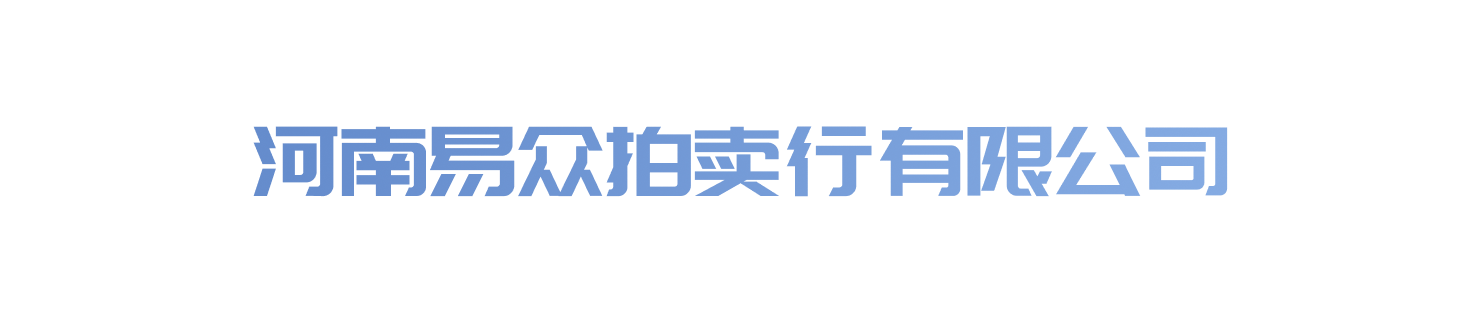 企业 logo