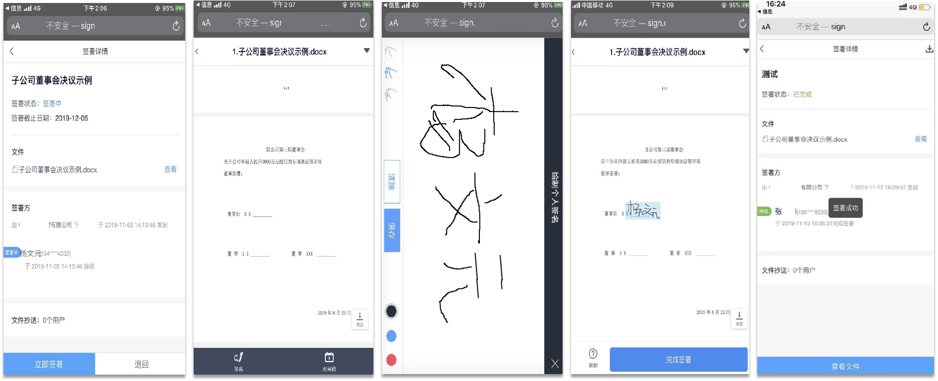 Alt text