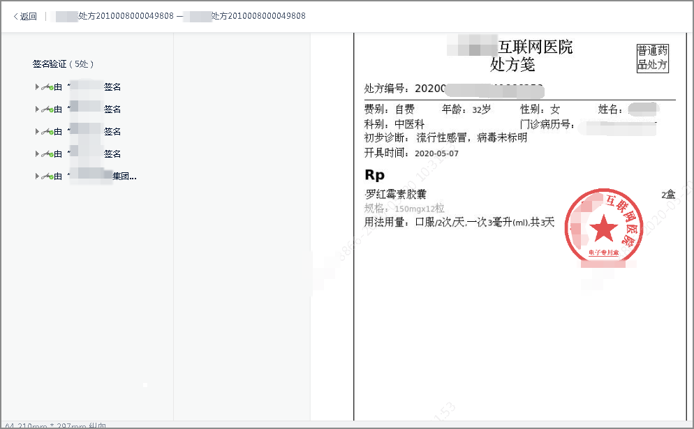 Alt text