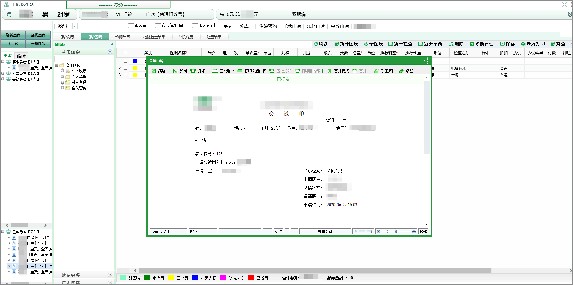 Alt text